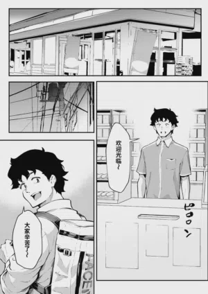 第11頁圖
