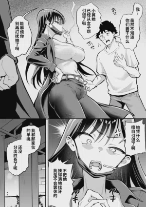 第16頁圖