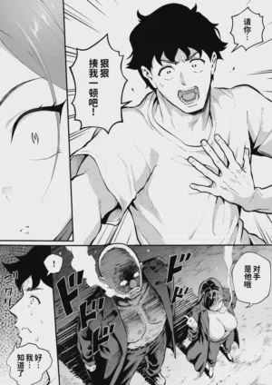 第17頁圖