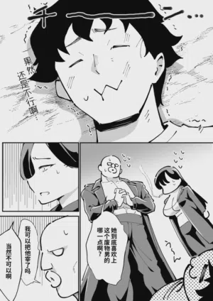 第19頁圖
