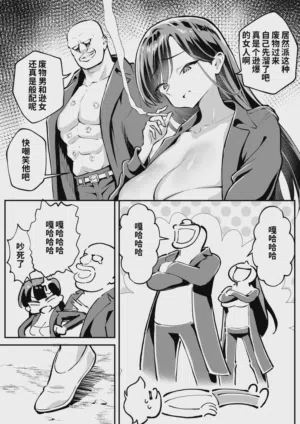 第20頁圖