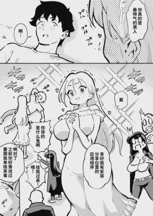 第21頁圖