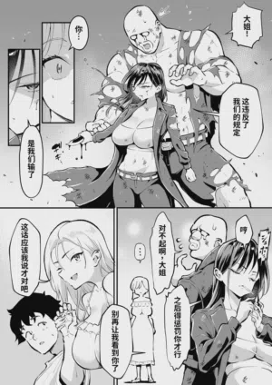 第25頁圖