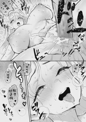 第38頁圖