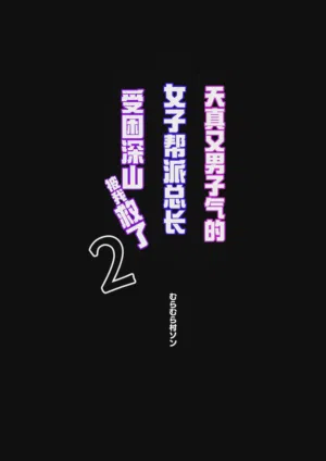 第40頁圖