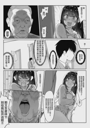第22页图