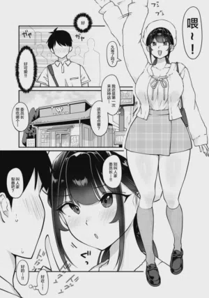第35页图