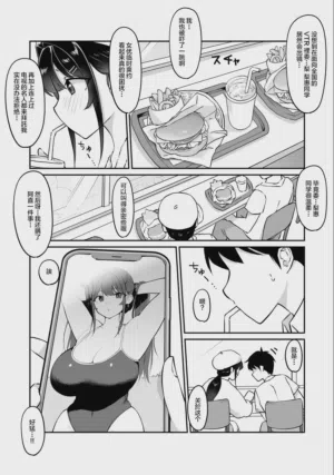 第36页图