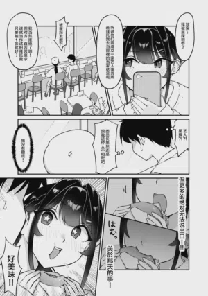 第37页图
