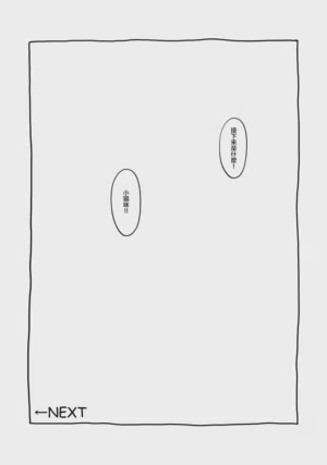 第45页图