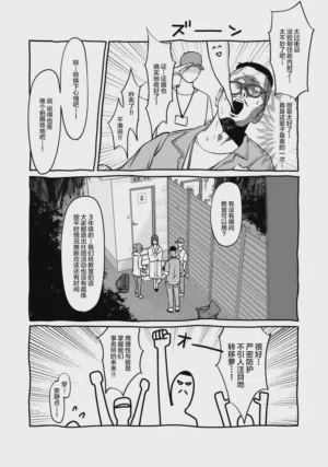 第50页图