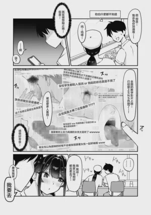 第57页图