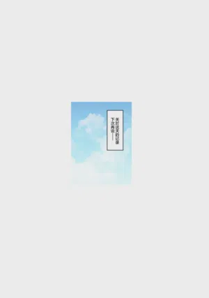 第58页图