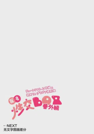 第59页图