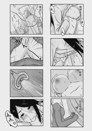 第11頁圖