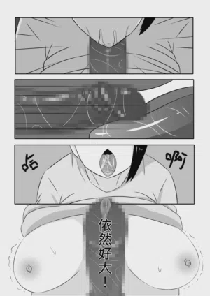 第7頁圖