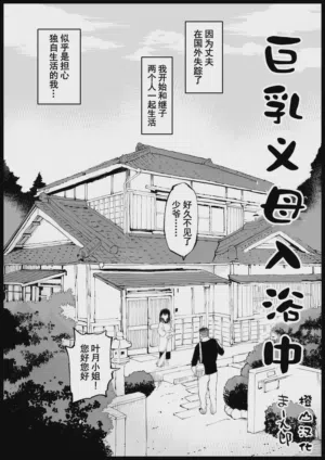 第1頁圖