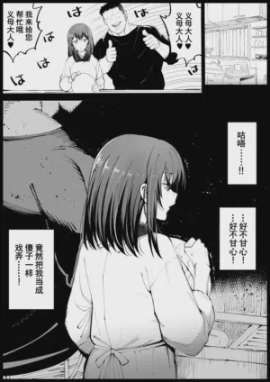 第29頁圖