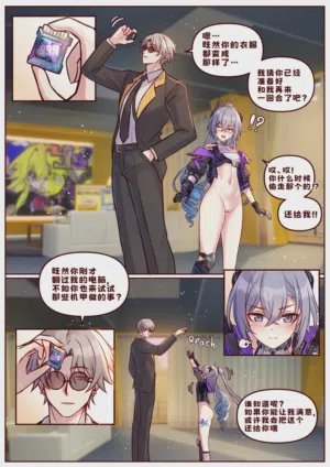 第4頁圖
