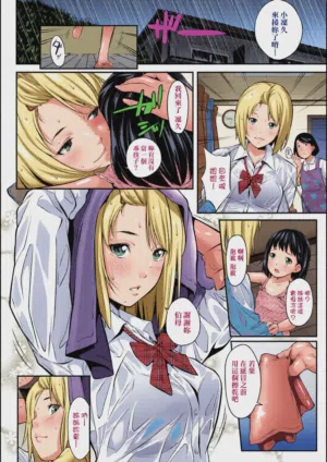 第151页图