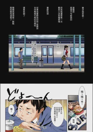 第16页图
