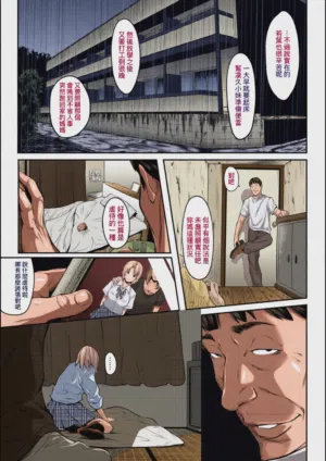 第160页图