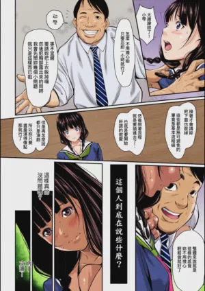 第179页图