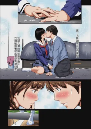 第181页图