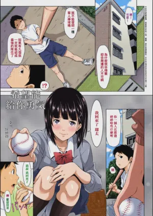 第202页图