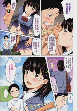 第204页图