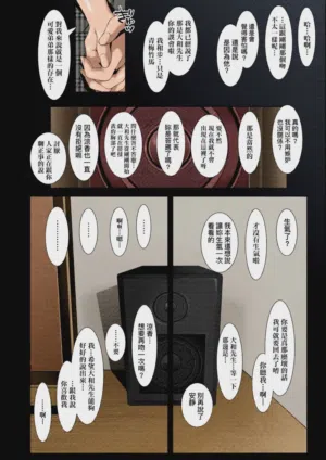 第22页图
