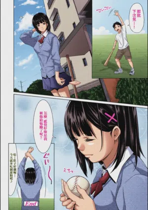 第227页图