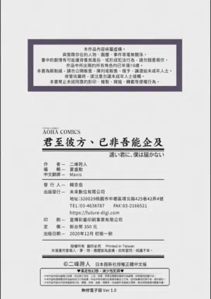 第244页图