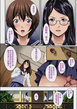 第64页图