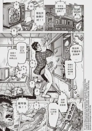 第104頁圖