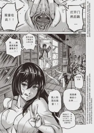 第106頁圖