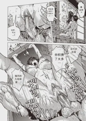 第115頁圖