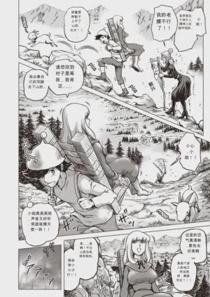 第121頁圖