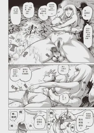 第123頁圖