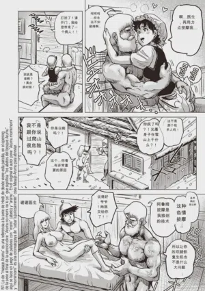 第132頁圖