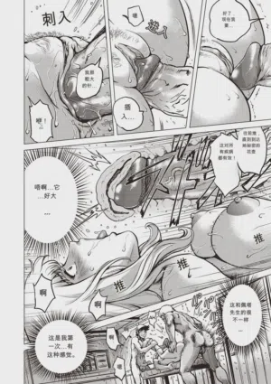 第134頁圖
