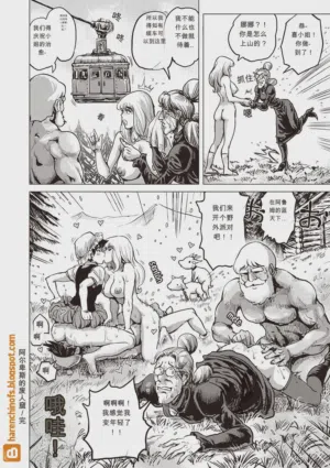 第138頁圖