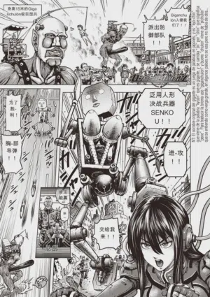 第139頁圖