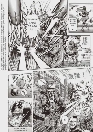 第140頁圖