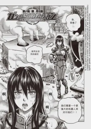 第141頁圖