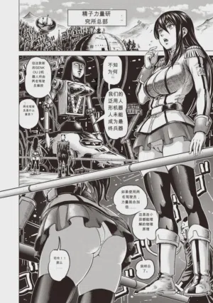第142頁圖
