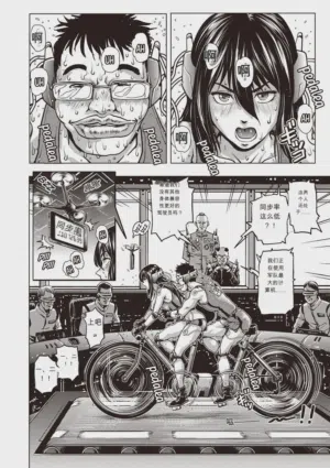 第144頁圖