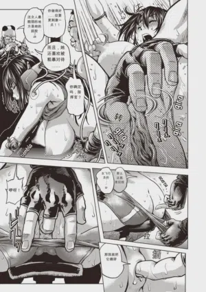 第149頁圖