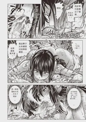 第156頁圖