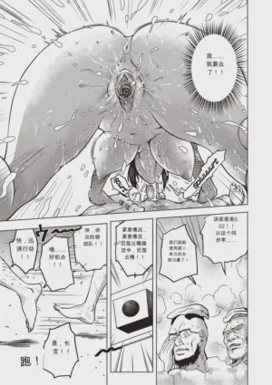 第159頁圖